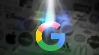 گوگل با فناوری جدید، مرز تصاویر واقعی و ساختگی را شکست!