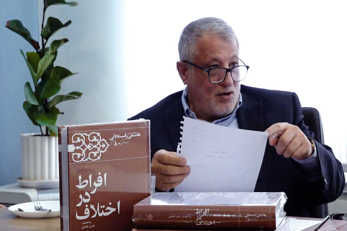 مسیر ممیزی و تفاهم در انتشار خاطرات آیت‌الله
