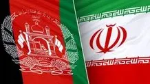 ایران تخوض مباراة ودیة مع اندونیسیا الیوم استعداد لکأس امم آسیا