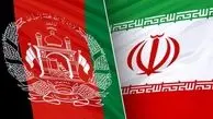 ایران تبرم مع افغانستان 5 وثائق تعاون إقتصادی