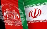 ایران تبرم مع افغانستان 5 وثائق تعاون إقتصادی