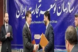 Iran-EEU to hold 3rd Economic Diplomacy Forum in Tehran
