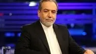 عراقچی: هرگز اجازه نمی دهیم کسی دیگر سرنوشت ما را تعیین کند 