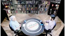 از عهد قدسی تا مشروعیت الهی