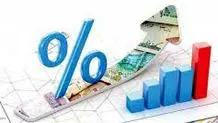 کدام استان بیشترین نابرابری را تجربه می کند + اینفو گرافی 