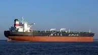 بلومبرگ مدعی شد؛ صادرات نفت ایران به بیش از ۲.۲ میلیون بشکه در روز رسیده 

