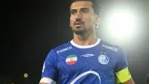حردانی به کمیته انضباطی باشگاه احضار شد