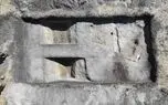 کشف یک عبادتگاه ۶۵۰۰ ساله در جمهوری چک