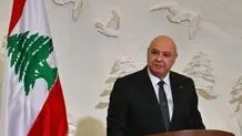 لبنان: ارزشمندترین بخش توافق ایران-آمریکا احترام آن به مساله لبنان است