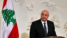 لبنان: ارزشمندترین بخش توافق ایران-آمریکا احترام آن به مساله لبنان است