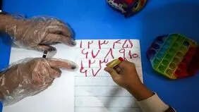 سطح آگاهی جامعه درباره بیماری اوتیسم پایین است