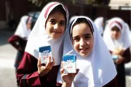 توزیع مجدد شیر در مدارس؟
