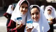 ابهام در بودجه و نحوه توزیع شیر مدارس؛ آیا این طرح اجرایی می‌شود؟