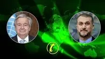 Iran FM, UN chief discuss Vienna talks latest situation
