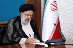 قانون انتخابات مجلس خبرگان رهبری ابلاغ شد