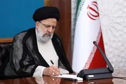 قانون انتخابات مجلس خبرگان رهبری ابلاغ شد