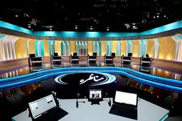 مجری مناظره‌های انتخاباتی ریاست جمهوری مشخص شد؟