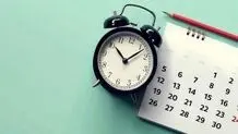 جزئیات جدید درباره تعطیلی آخر هفته
