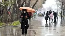 شاخص آلودگی هوای تهران؛ ۲۹ آبان
