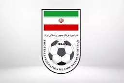 لوگوی ایران برای جام جهانی تغییر می‌کند
