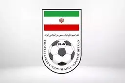 لوگوی ایران برای جام جهانی تغییر می‌کند

