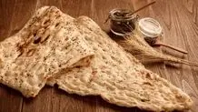 نان سال آینده گران می‌شود؟
