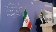 Iranian nation determined to continue making Iran proud