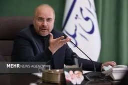 توقف همکاری با آژانس تا تأمین امنیت هسته‌ای کشور

