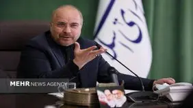 توقف همکاری با آژانس تا تأمین امنیت هسته‌ای کشور

