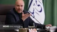 توقف همکاری با آژانس تا تأمین امنیت هسته‌ای کشور

