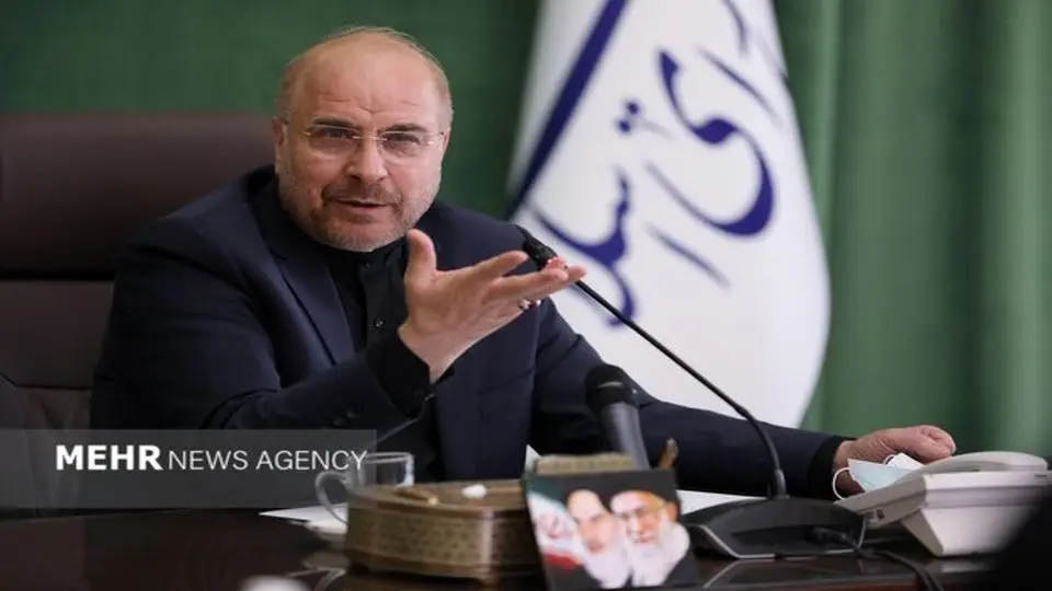 توقف همکاری با آژانس تا تأمین امنیت هستهای کشور