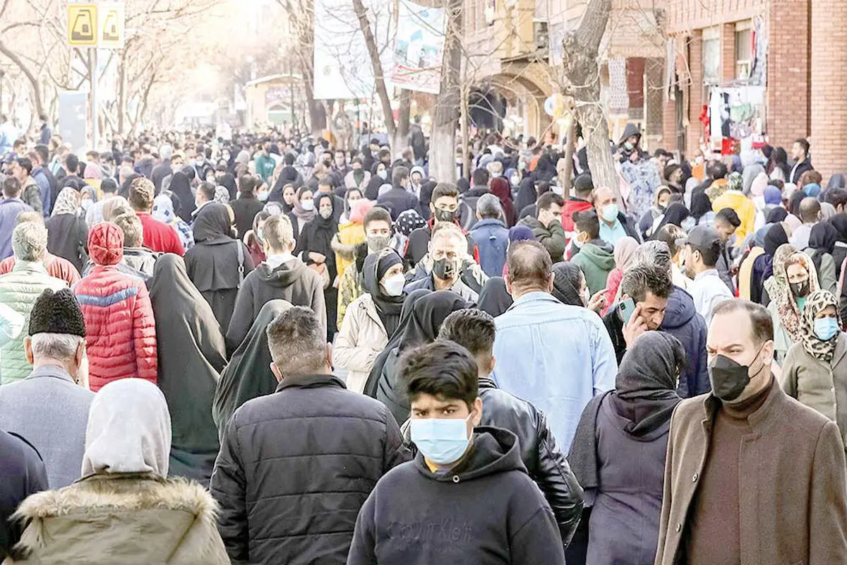 درباره «ما» که وجود نداریم