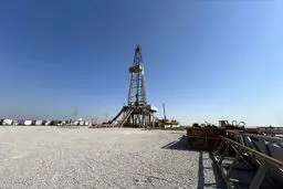 بزرگترین میدان گازی در خشکی ایران کشف شد
