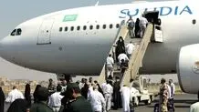 ‌درخواست عربستان از ایران برای برقراری پرواز 