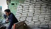 قیمت سیمان؛ شنبه ۱۰ خرداد ۱۴۰۴