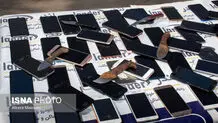پلیس برای جلوگیری از سرقت تلفن همراه  پیشنهاد داد   