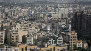وام ودیعه مسکن ۴۰۰ میلیون شد
