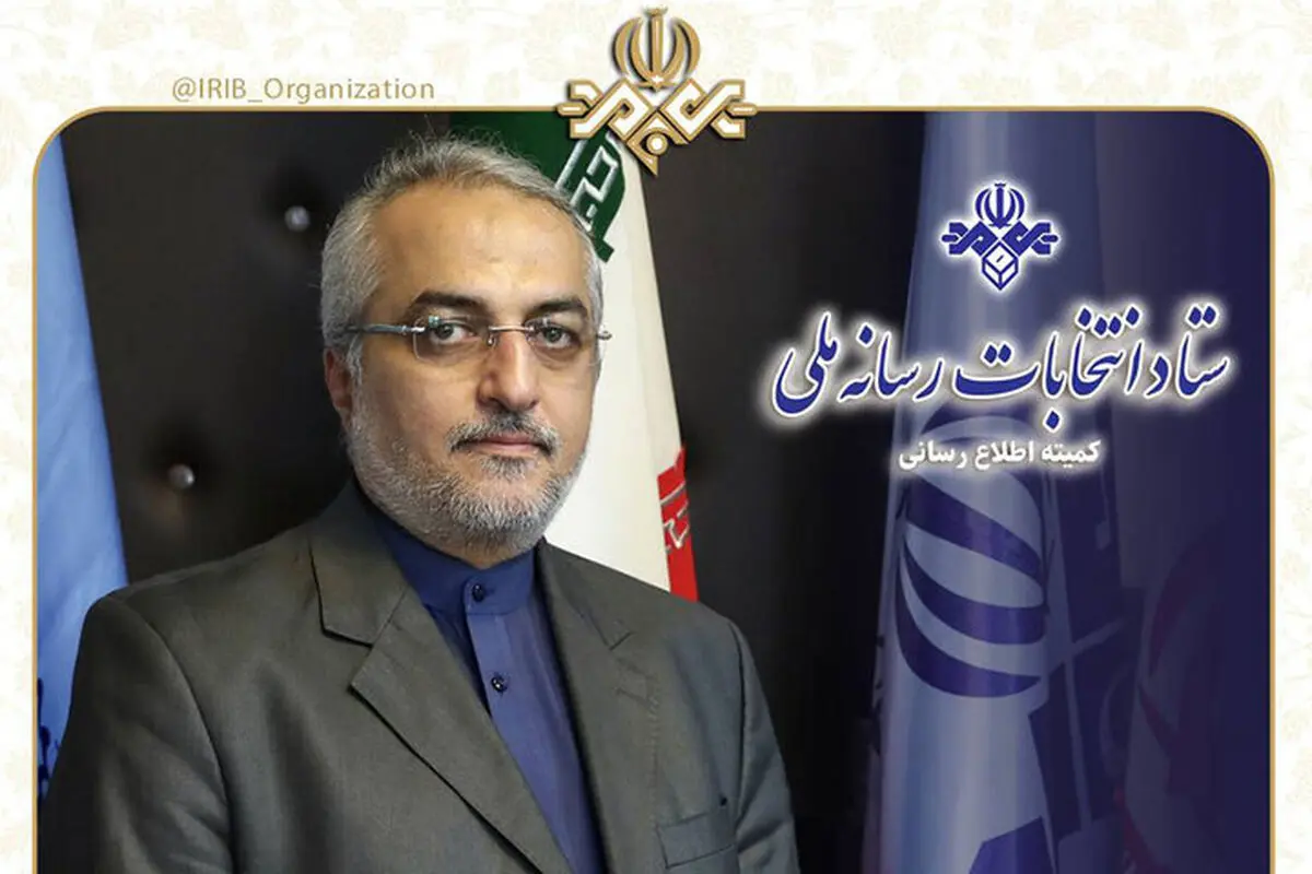 «مهدی خسروی» مجری مناظره‌های انتخاباتی شد
