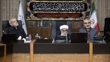  پزشکیان در جلسه امروز شورای نگهبان حضور یافت