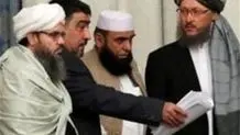 سفارت افغانستان در مسکو به طالبان واگذار شد