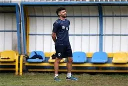 دانشگر به دیدار با پارس جنوبی می‌رسد