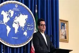 هزار‌توی میانجیگری