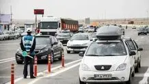 ۶۰۰ میلیون شب اقامت در سفرهای نوروزی 
