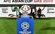 چین رسما از میزبانی جام ملت‌های فوتبال آسیا انصراف داد

