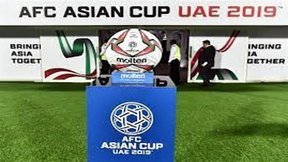 چین رسما از میزبانی جام ملت‌های فوتبال آسیا انصراف داد

