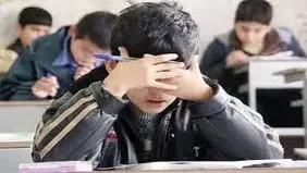  زنگ خطر عدالت آموزشی