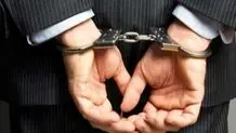بازداشت مدیران یک شرکت پتروشیمی به دلیل تخلف ۲۲ میلیون دلاری