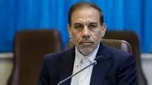 محکومیت فرزندان معاون اول سابق قوه قضائیه به زندان، شلاق و جزای نقدی
