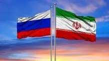 علیه انفعال دیپلماتیک