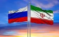  برخورد با روسیه فقط در حد یک اقدام معمولی مثل احضار کاردار بود؟ / پارسال و بعد از اولین جسارت باید برخورد قاطع می‌کردید نه اینکه رئیسی به مسکو برود